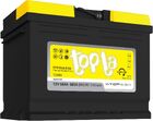 Аккумулятор TOPLA EFB STOP&GO TSG60 56088 SMF 60Ah 640А обратная полярность Евро L2